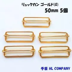 ヒデちゃん様 リクエスト 2点 まとめ商品