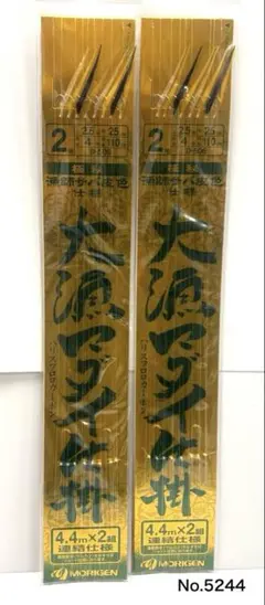 Item thumbnail for item f548b250-f9b6-49e5-96d0-5e858e466f83