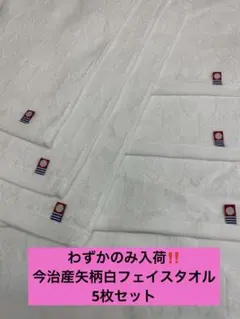 Item thumbnail for item b76cd5ea-0fd9-4724-9e55-fc5472ec9163