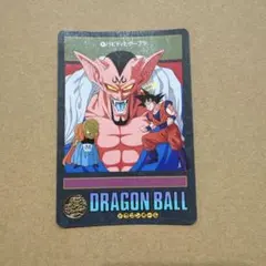 ドラゴンボールZ ビジュアルアドベンチャー95 No.215 - メルカリ