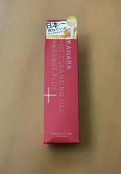 《新品未開封》MANARA ホットクレンジングゲル マッサージプラス 200g