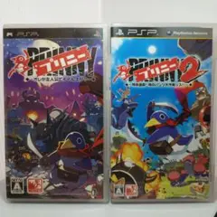 【psp】プリニー1 2セット