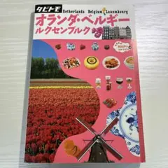 Item thumbnail for item 2cdbba27-f5e2-43a2-9efc-202b37469b9e