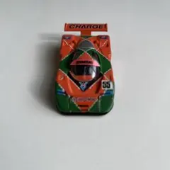 Item thumbnail for item 980540f1-6641-4974-a7c7-b5efef3856c0