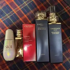 空き容器 SHISEIDO＆アルビオン＆SK-IIセット