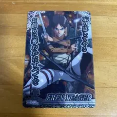 Item thumbnail for item 738c49b3-939e-4d00-ae3e-0e66b04f0b9e