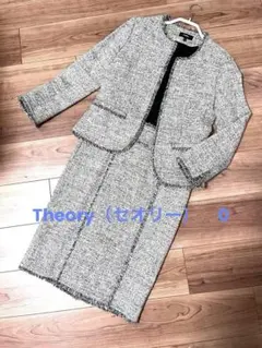 Theory 0 ツイード風セットアップ グレー系