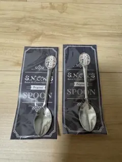 S.N.O.W.S オリジナルスプーン 2本セット
