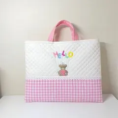 【お名前刺繍サービス】くま刺繍★レッスンバッグ