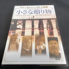 Item thumbnail for item 83d4a152-d242-4e8e-936c-e47c4933f763