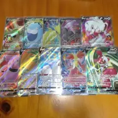 ポケモンカード　SR　まとめ売り　ポケモン①