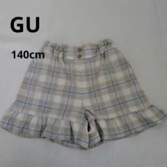 Item thumbnail for item 3969d158-5ece-4963-b262-fbaf6c13520f