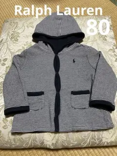値下げ　美品　ラルフローレン　パーカー　80 リバーシブル　紺色　ボーダー