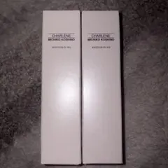 CHARLENE WHITESKIN WS 美容液 35mL 2種のサムネイル