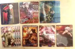 ブロッコリー特典有り　うたプリ シャニライ ビジュコレ　黒崎蘭丸