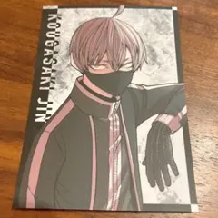 月夜様 リクエスト 2点 まとめ商品