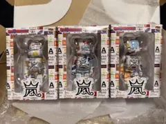 嵐/メンカラ?ベアブリック/5個セット 未開封】嵐 ベアブリック5個セット 展覧会グッズ - メルカリ