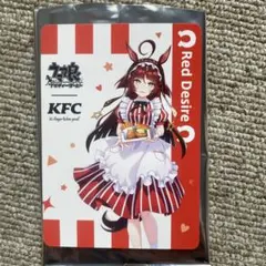 ウマ娘 ケンタッキー コラボ カード アグネスタキオン - メルカリ