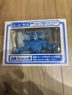 ドラゴンクエスト ふくびき さいごの一枚で賞 エスターク フィギュア 未開封 ドラゴンクエスト ふくびき さいごの一枚で賞 エスターク