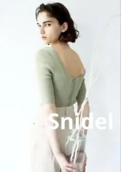 ★美品★snidelスナイデルORGANIC ハーフスリーブニット