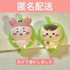 2026年最新】カリン様 ぬいぐるみの人気アイテム - メルカリ