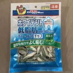 coco様 リクエスト 2点 まとめ商品