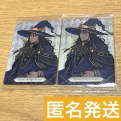 ツイステ ウエハースカード レオナ