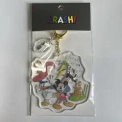 【新品未使用】嵐　展覧会　アクリルキーチェーン