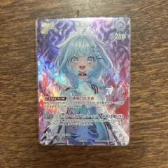 ホロカ水宮すう2ndプロモスーパー PRパック vol.4 - メルカリ