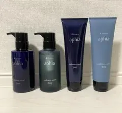 2025年最新】アマトラ アフィアの人気アイテム - メルカリ