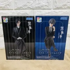 箱有り 黒執事 寄宿学校編 ちょこのせプレミアム シエル&セバスチャン セット