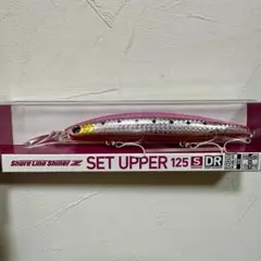 ダイワ セットアッパー