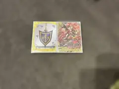 2026年最新】メシアアームズの人気アイテム - メルカリ