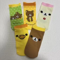 リラックマ ✖️おーいお茶　ペットボトルカバー