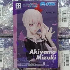 プロセカ 暁山瑞希 フィギュア 8点セット