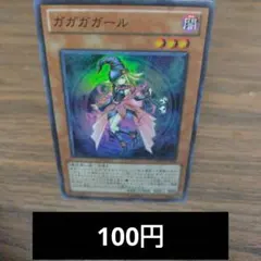 桃雲様 リクエスト 10点 まとめ商品