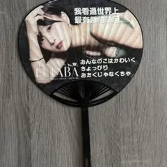 しーちゃん様 リクエスト 2点 まとめ商品