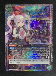 2026年最新】nikke ユニオンアリーナ サインの人気アイテム - メルカリ