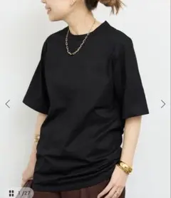 新品未使用品】Deuxieme Classe DARJEELING Tシャツ - メルカリ