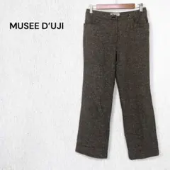 2025年最新】MUSEE D' UJIの人気アイテム - メルカリ