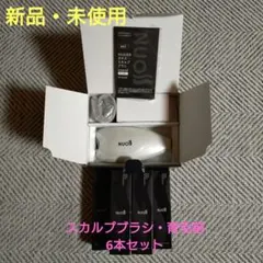 NUOSS SCALP BOOST LOTION 育毛剤 5本セット - メルカリ