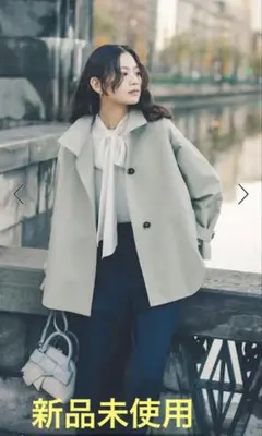 NATURAL BEAUTY BASIC スタンドネックハーフコート