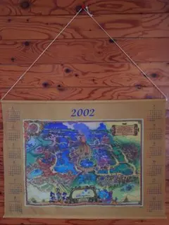 DisneySea 2002年 壁掛けカレンダーのサムネイル