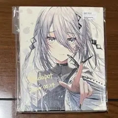 ソフィア・ヴァレンタイン タペストリー にじさんじ yadapot - メルカリ