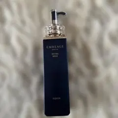 アルビオン　エクシアアンベアージ　乳液　未使用