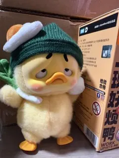 アップ セット ダック　Upset duck v1 緑の帽子　お弁当を忘れた上司