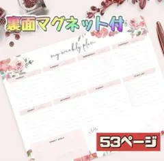 Item thumbnail for item 3865d259-0113-4278-a801-dd92a71a391d