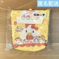 サンリオ当りくじ　からあげクン　ポーチ