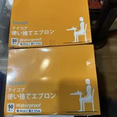 Item thumbnail for item 3bfac950-edd2-4bb5-af8d-18751a596a71