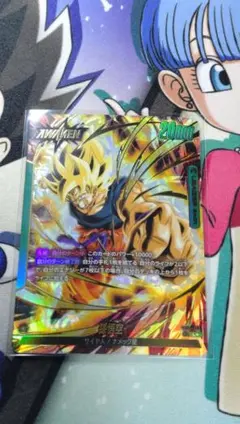 2026年最新】孫悟空 リーダーパラレルの人気アイテム - メルカリ
